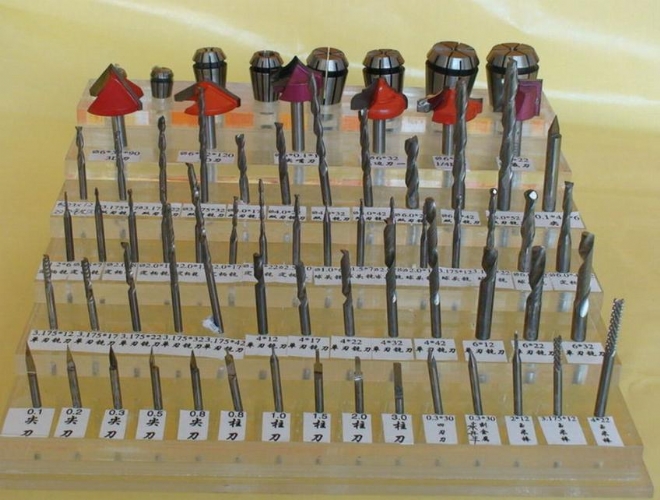 雕刻機(jī)刀具